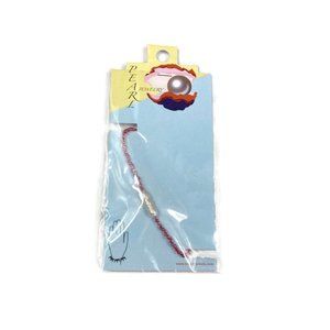 Pearl Jewelry Purple & White Bracelet